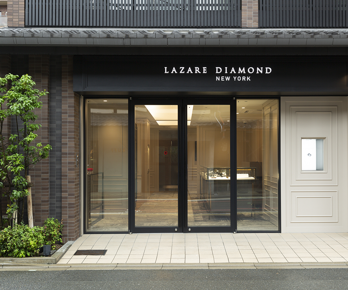 ラザール ダイヤモンド 京都店