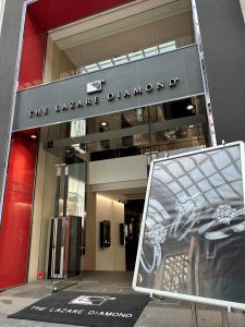 こんにちは、ラザール ダイヤモンド ブティック広島店でございます。