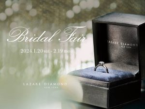 ★期間限定Bridal　Fairのご案内★