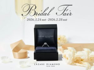 冬のBRIDAL FAIRのご案内♡